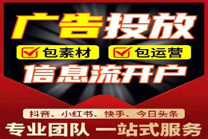 百度推广的ROI优化：以一科技公司的成功经验为例