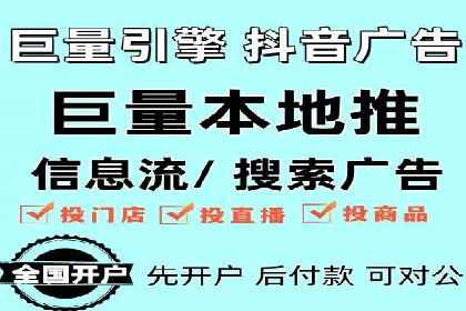 开户返点政策下的客户增长案例分析