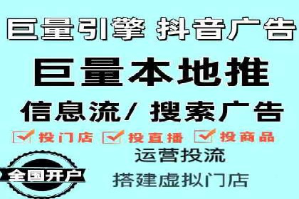 深度解析：竞价推广公司经典案例